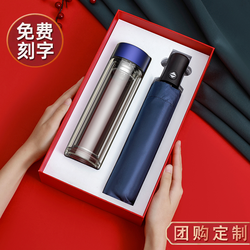 护士节实用伴手礼定制送客户员工生日小礼品公司活动团建寿宴回礼