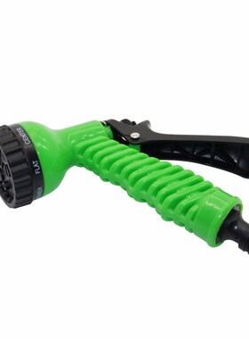 7 styles High pressure water gun Garden spray irrigation wat