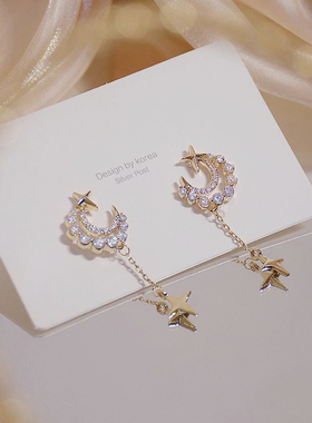 Hot Aale Shine Exquisite Zirconia Moon Earring for Women AAA