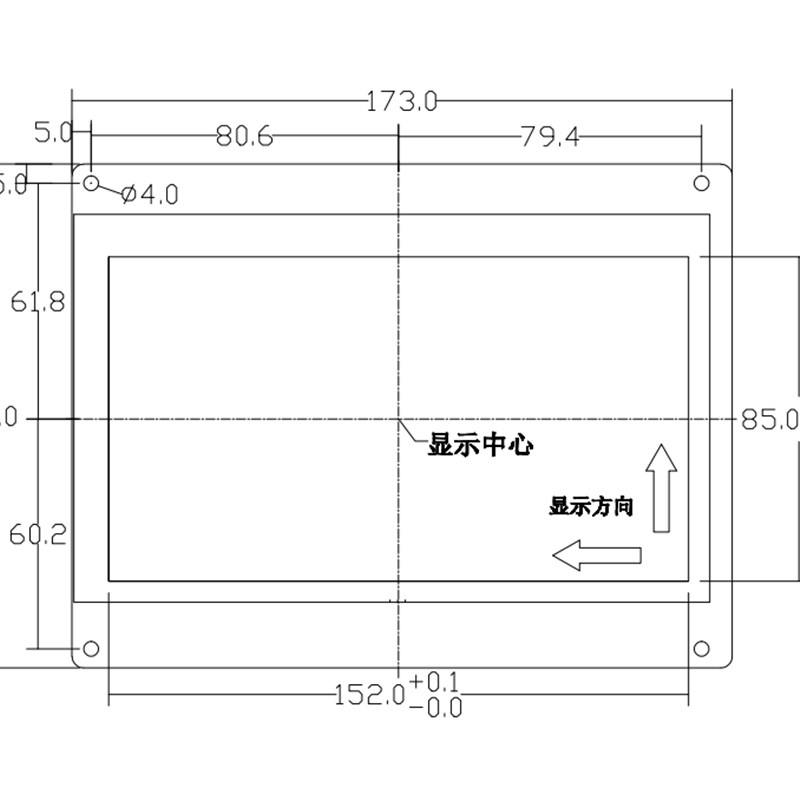 。MP070A-C2默纳克新时达7寸轿液晶显示器图片机MP070A-T2蓝光电