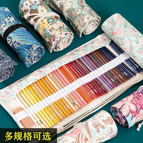 新品素描铅笔36支72孔铅笔笔帘48孔卷笔袋帆布防落式卷帘中国风色