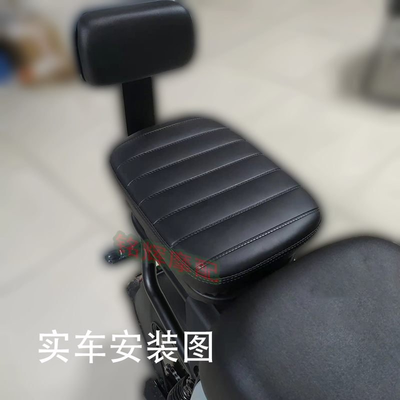 适用雅迪DE3加高后座垫DM2儿童扶手DM6防水坐包电动车DE8改装配件