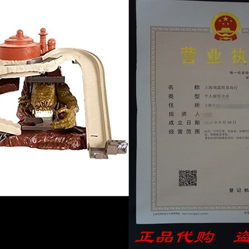 极速Hot Wheels Star Wars Rancor Rumble Track Set
