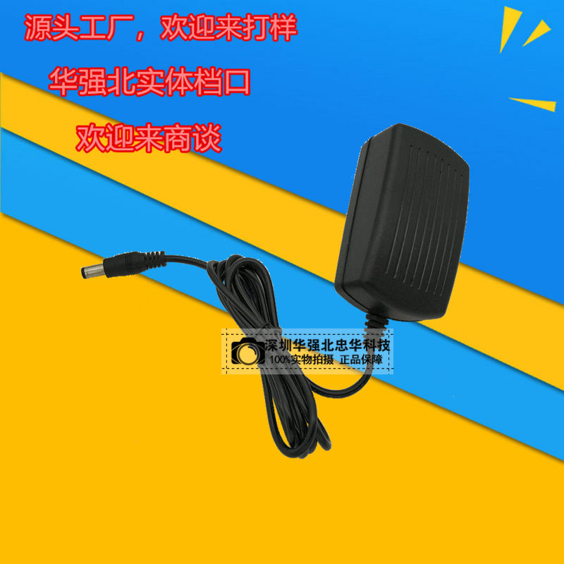 包邮 3V2A 5V2A 6V2A 9V2A 10V2A 12V2A 15V2A  电源适配器2000ma