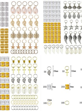 80/90/100pcs Metal African Hair Rings Beads Cuffs Tubes Char