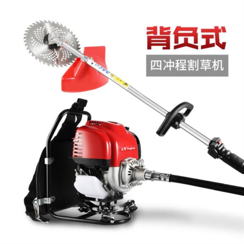 极速割稻谷神器除草机割麦神器小型割禾机家用割稻机 农用 收割扶