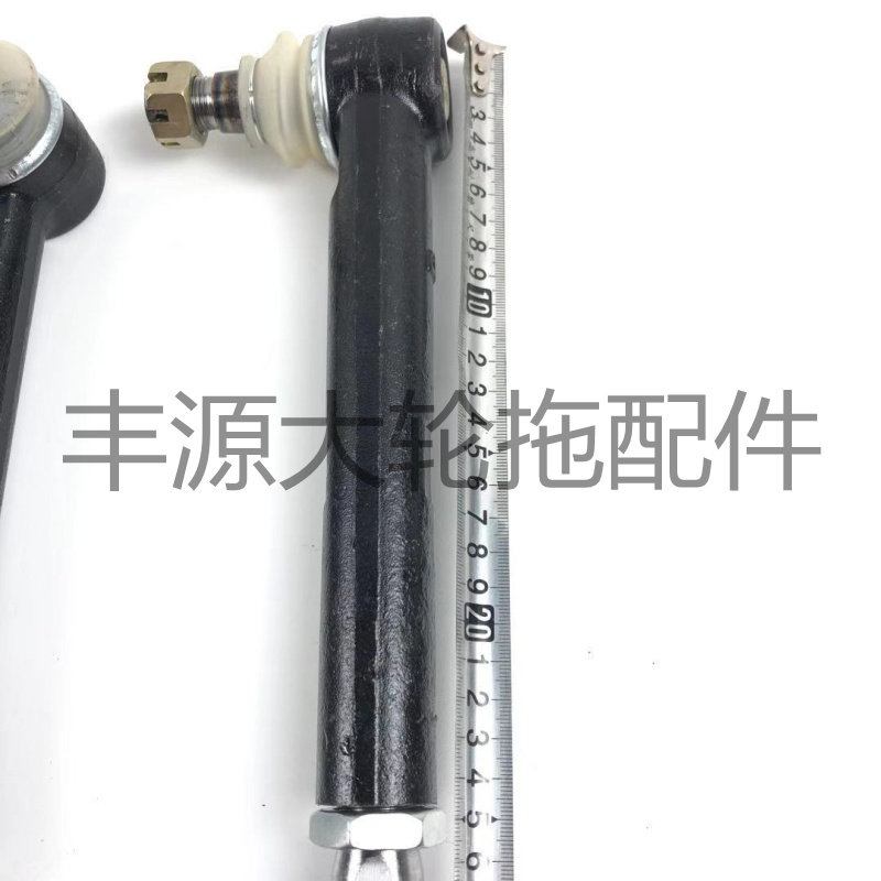 雷沃M904-A新式拖拉机配件Q80前桥转向油缸球头245铰链螺纹22/20