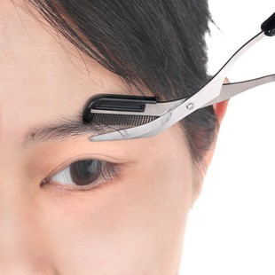 Hair Facial Stainless Eyebrow 新品 Beard Scissors Steel Comb