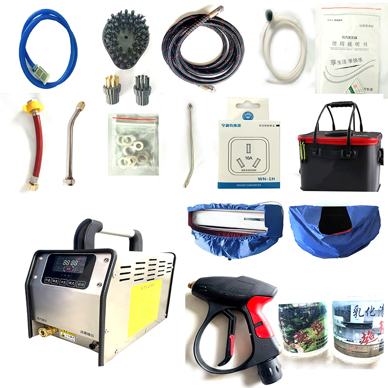 厂促蒸汽清洁机家电洗去油商用大功率高温压管道烟机侧漏布艺一品