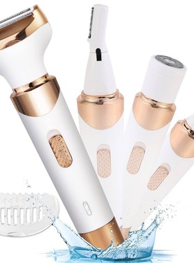 4-in-1 Womens Shaving Device USB Charging Electric Shaving
