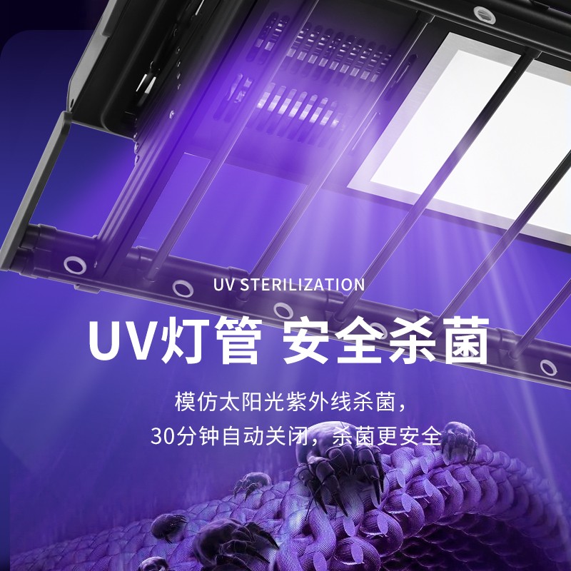 电动晾衣架小户型1米机阳台遥控升降横向侧装迷你尺寸自动晒衣杆