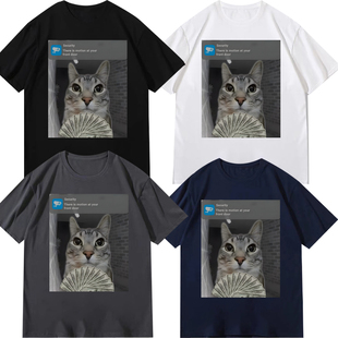 CAT FUNNY T SHIRT趣味搞笑小猫咪头像短袖T恤男女2025年新款宽松