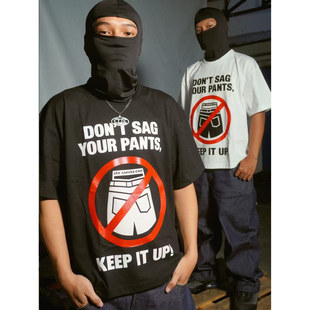 don funny 短袖 pants 子掉下趣味美式 your sag shirt不要让裤
