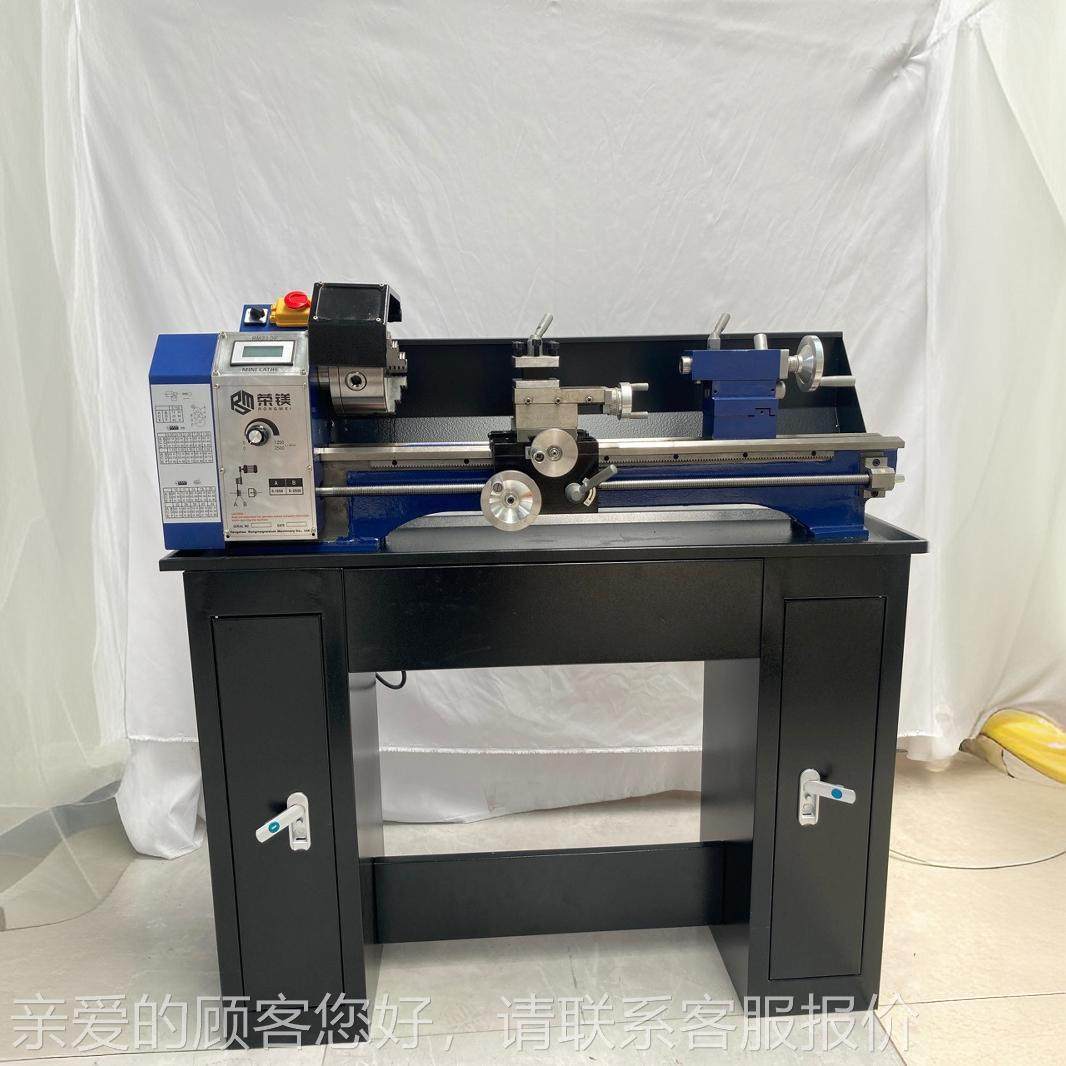 新款RM210F车床多能功家高加RM210F-6用小车床金属工精度迷你车床