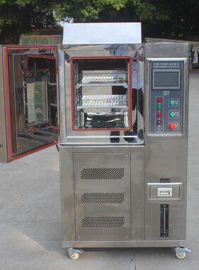 程广东三热丰高低温试验箱可式恒模温恒SFJM-80L湿箱湿拟环境检测