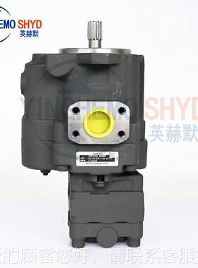 液压泵 NACHI不二越PBV-0柱B-18P 1D-32P 2B-50F-16G5-OKP 5220A