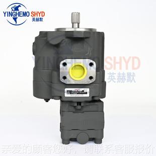 5220A 0柱B OKP 16G5 50F 32P 18P NACHI不二越PBV 液压泵