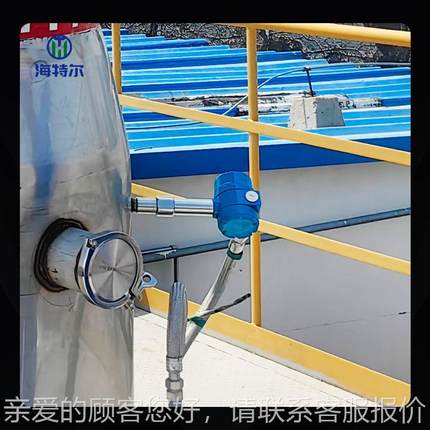 除尘MODEL-10布袋检粉仪 插入式管道尘检测仪 警静电荷漏粉尘浓度