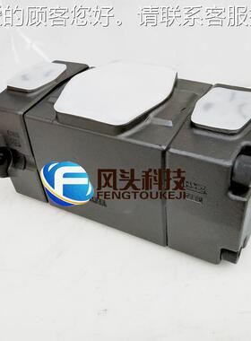 4油SRGYUK油EN双联叶片泵PV2R12-17-33-F-R研AA-3压铸机注塑机鞋