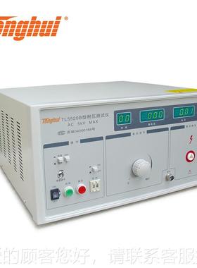 Tonghu2iTL5试50B交规流耐压测仪TL5510A电气安测试仪TL5510A AC