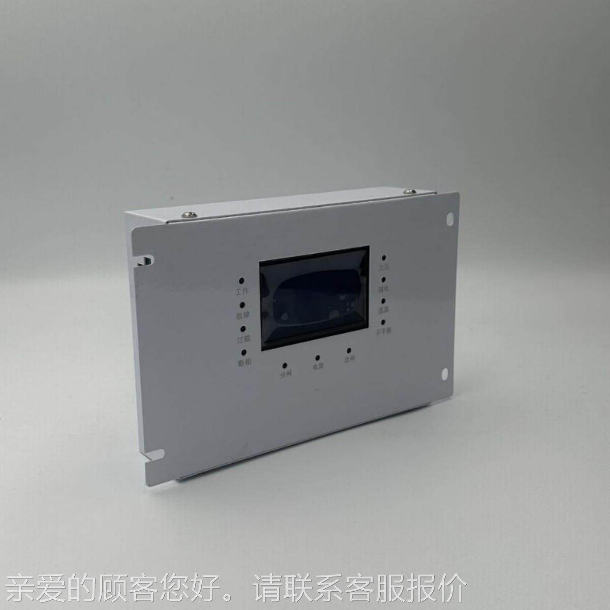 HKJ-6TEGY压馈电开关智能综合护器HDK400-16低ZBDD-保TCJHDQ-5TDD