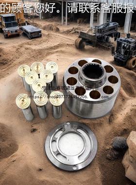 林5德YUTR液压泵配件RR55R75R10513R165缸体柱塞零件