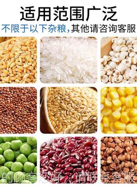 超五谷杂粮磨粉机商用面机电动磨打粉超细研磨不锈干钢粉ANM碎机