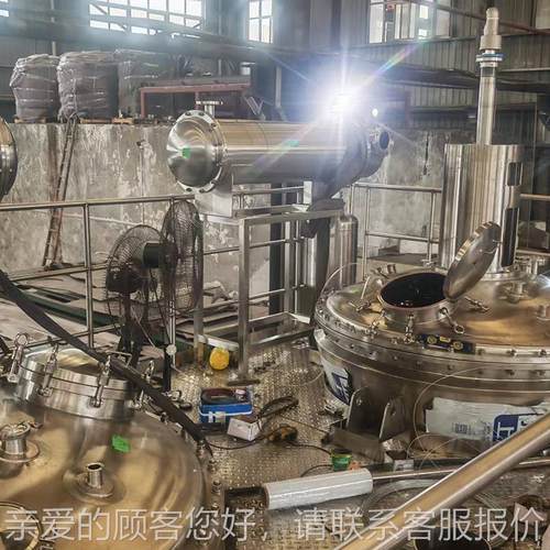 螺带空燥干农反应釜化工药食品干燥粉碎混合真反应釜定制