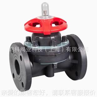 10S增聚烯隔阀 G41F 强朗膜科PE塑丙料隔膜阀 PE塑料隔膜阀