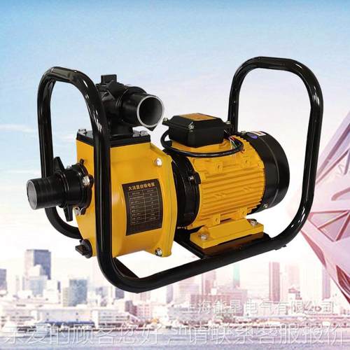 用大流量自吸泵高扬程抽泵220V水泵业农农灌溉泵380DSU-50水V抽水