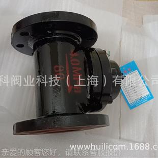 压阀业高压水5表厂家用575供应LCG 4矿高水表4.0MpaDN80 S25FM