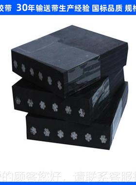 河北蓝ST60箭矿工厂供应ST/S20钢0阻燃输送带 用丝绳0芯胶带