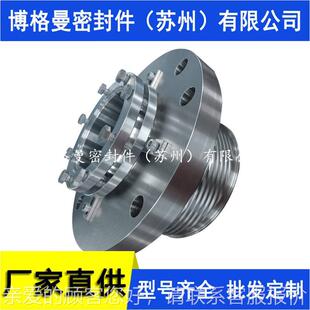 G16E8 522HZB352760前置泵机械密封 125 A2.X机械7密封 H5F