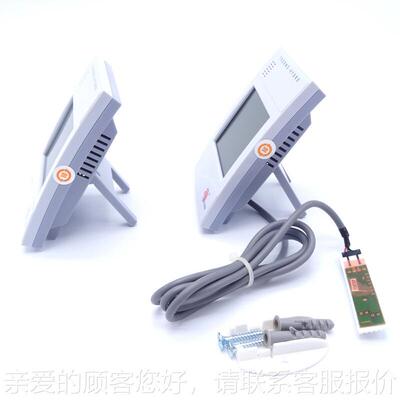0精度家用大屏WS508C幕高温湿度表WS08C工业温5湿度计WS58D