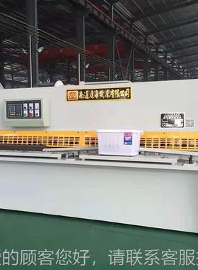 数控机床现供应式 支持选配 Q货C12Y-4X2500 QC12Y-4X全自动液压