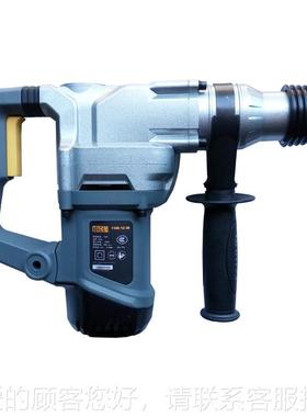 FGU镐两用电锤118512-28-电大率工业级冲功击钻带安全离合双用