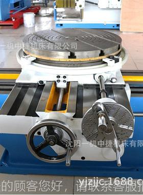 B502式插床 稳定性C502BK50强2插立孔床 盲键槽插床厂家