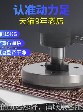 手重压取样QYQ11器圆形纺织布量面料克重仪克机刻盘圆式盘纸张定