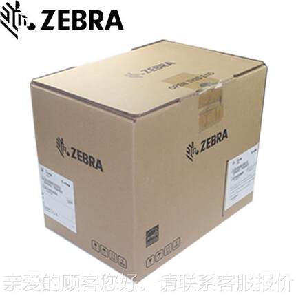 码打印机ZD888TA/88CR/条Z4281快递商ZD888T/8超服装仓库D标签机