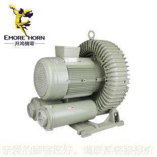 HORN 429LMOE EHS 429L 三相高R鼓风机 台湾升压 529L鸿 EEHS