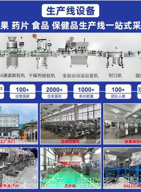 BZP旋转式压片冲DJD模高速压片机模具 D型型 药片机压片具机异形