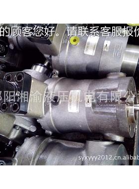 SY-160Y-CY141EL邵阳液压160YSY-160YCCY14-1B邵泵维克液阳压泵