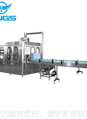 瓶装全果汁饮料三合套灌装机 果汁饮BWA灌料装旋一盖机