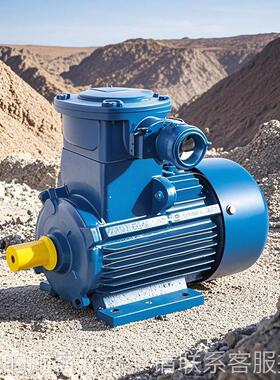 YB4粉652尘防爆6极电机三相380国标纯铜马达7.5W爆隔X型V异步电动