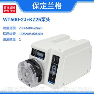 蠕动泵串直流刷电机多泵头联使用663大无流扭矩恒泵