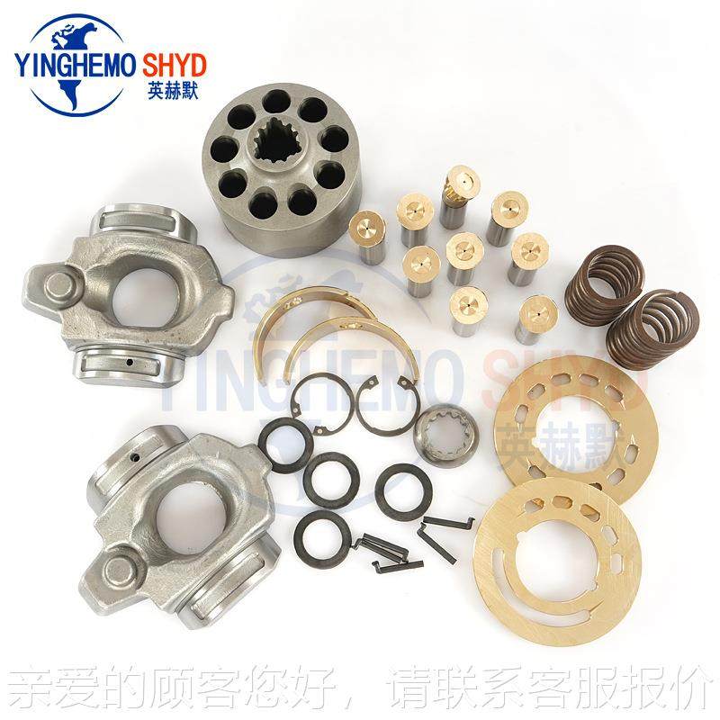 液泵配压件适FDL用A10VO18 柱塞泵配件 S配油盘 缸体 柱塞滑靴