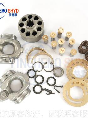 液泵配压件适FDL用A10VO18 柱塞泵配件 S配油盘 缸体 柱塞滑靴