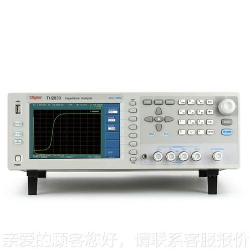 TH2839 TTH2839 T平H2839精A高性能密数字电桥自动衡10M抗Hz阻分