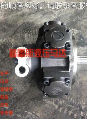 枣市ITMS03-6阳3潜马钻孔机马达 工程机械ITMS03-6马达源头工厂直