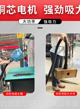 业吸尘屑器大工功率工车间用清理吸粉尘颗粒碎车间粉VPZ尘厂清理